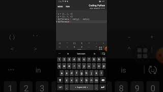 How to get the difference between two lists in Python