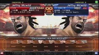 【VF5FS】セガ秋葉原1号館 Virtua Fighter 5 Final Showdown 試験配信中！【20190321】