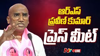 LIVE: RS Praveen Kumar Press Meet at Telangana Bhavan | NTV