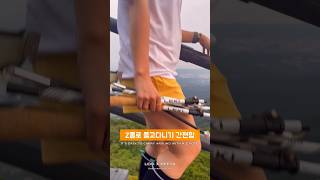 레키스틱 찐후기 2탄 희-야💛