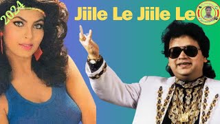 Jiile Le Jiile Le Aayo Aayo Jiile Le।Tarzan।Bappi Lahiri।Alisha Chino।Hindi Dj Rimix Song।Dj.com9593