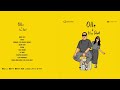 olle u0026 her dad new release album