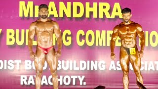 Rayachoti Jamia masjid ground New Mr Andhra bodybuilding competition program live TRN TV