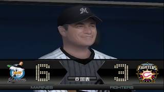 【森本】野球魂６(火腿打線爆發逆轉羅德海洋 橫掃系列戰勝利 ) #27 2018.9.21