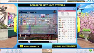 Pangya Debug - Tee Time with GM (7 Feb 2025)