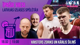 Latvija iet pēc 6-0 | Ciemos Kristers Zoriks un Kārlis Šiliņš | Ūdenszeļļi - 8. epizode, 9. sezona