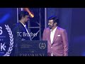 you will shock after seeing the balakrishna unique signature 116 paramount grand launch tcb