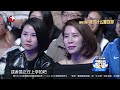 《今晚80后脱口秀》第20161208期：我为什么喜欢你 tonight 80’s talk show ep.20161208【东方卫视官方超清】