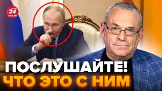 😱ЯКОВЕНКО: Полуживой Путин ЕЛЕ ГОВОРИТ! Шахназаров НЕ СДЕРЖАЛСЯ по Сирии. У Соловьева ИСТЕРИКА