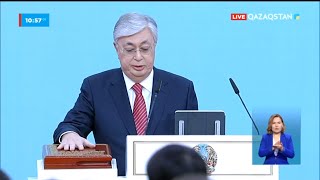 Президент Қасым-Жомарт Тоқаев Қазақстан халқына ант берді