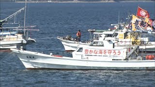 「適切な排水を」建設中の四国水族館に漁協が海上から訴え　香川・宇多津町