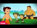 Chhota Bheem - படகு பந்தயம் | Cartoons for Kids | Funny Kids Videos