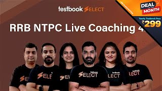 RRB NTPC Online Coaching 4.0 | Best Course for Railway NTPC Preparation | Based on RRB NTPC Syllabus