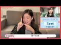 80%的人都念錯「best」這個字 ？ sandra傳授一招 立馬發音變高級！！ amazingtalker