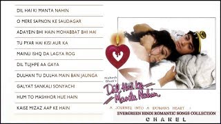 Dil Hai Ke Manta Nahin Full Songs   90's Evergreen   Aamir Khan, Pooja Bhatt   Audio Jukebox