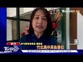 比建中.北一女難考 竹科實中錄取門檻高｜tvbs新聞