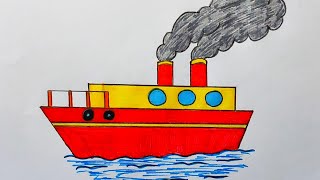 How to draw a ship | Ship drawing easy for beginners | easy ship drawing | Simple Ship Line Drawing