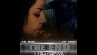 THE END - Film Teaser Trailer