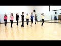 Opalite - Line Dance (Dance & Teach in English & 中文)