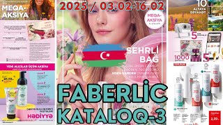 Faberlik Yeni Kataloq №3 | Faberlik Azerbaycan Kataloqu | Faberlik Endirimlər i 2025