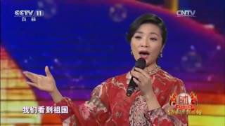 20170110 梨园闯关我挂帅 演唱：李丹阳