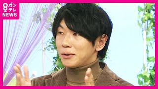 古市氏が物申す「文春は廃刊にしたほうがいい」昔は“しれっと”修正もいまは週刊誌にも責任/フジテレビ　経営陣に能力がないのは日枝氏の責任では｜旬感LIVEとれたてっ！〈カンテレNEWS〉