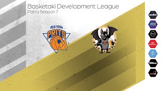 Basketaki Patra Development League - New York Prits vs Χαβαλένθια Patras (10/2/2025)