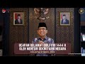 Ucapan Selamat Idulfitri 1444 H oleh Menteri Sekretaris Negara