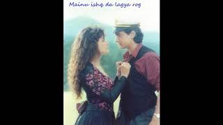 Mainu Ishq Da Song/ Dil Hai Ke Manta Nahi/Romantic Love Song/Aamir Khan/Pooja Bhatt/Anuradha Paudwal