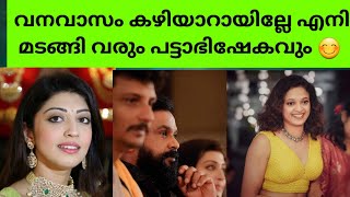 ദിലീപിന്റെ 148-ാം ചിത്രത്തിലൂടെ മലയാളത്തിൽ അരങ്ങേറാൻ പ്രണിത സുഭാഷും കൂടെ നിത പിള്ളയും