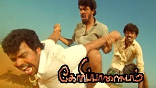 உன் சாவு என் கையால தான் | Goripalayam Full Movie Scenes | Harish | Vikranth | Singampuli Comedy