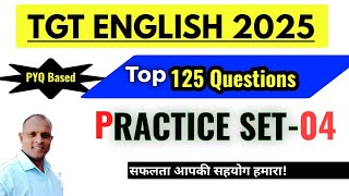 UP TGT Practice Set- 04|  Top 125 MCQs Practice set | up tgt english previous year solved papers