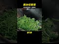 我的思鄉憶苦菜，家常美食韭菜炒煎餅，記憶家鄉的味道！ 美食 做飯 中餐 家常菜 菜譜