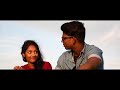 thotram short film teaser