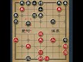 象棋民间手抄本，野路子速胜 中国象棋 象棋 象棋破局