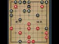 象棋民间手抄本，野路子速胜 中国象棋 象棋 象棋破局