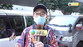 娛樂新聞台｜梅啟明｜回應入稟控告電影公司侵權｜梅艷芳