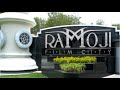 Before you going to Ramoji Film City Watch Full Video | Hyderabad