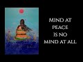 atmananda krishna menon ~ mind as no mind ~ advaita