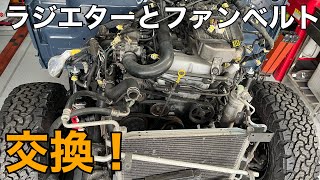 【JA22ｼﾞﾑﾆｰ ﾚｽﾄｱ】塗装前にやり残してる作業を一気に片付ける！【ﾔﾌｵｸ jimny SUZUKI  JA11 四駆 ｱｳﾄﾄﾞｱ】