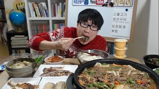 BJ야식이 소불고기+생선구이(가자미/임연수어/갈치)+된장찌개 먹방 Bulgogi Grilled Fish Doenjang jjigae Muk-Bang