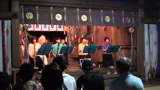 2012.8.5 かまど神社七夕祭り by 太宰府リコーダーアンサンブル