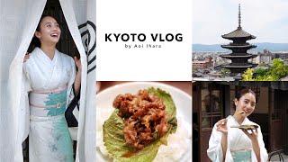 【京都Vlog】着物をレンタルして京都ぶらり旅👘あぶり餅/カフェ/焼肉/バー