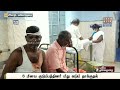 சீர்காழி அருகே 6 மீனவ குடும்பத்தினர் மீது கடும் தாக்குதல்