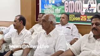 പ്രവാസി ലീഗ് ജില്ലാ നേതൃത്വ സംഗമം സംസ്ഥാന പ്രസിഡന്റ് ഹനീഫ മുന്നിയൂർ ഉദ്ഘാടനം ചെയ്തു