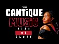 WMC Cantique// King of glory cover//