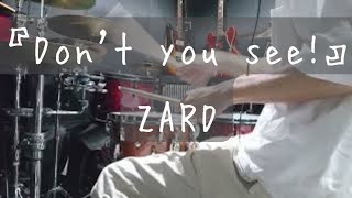 Don't you see!/ZARD   ドラム　叩いてみた　Drum cover