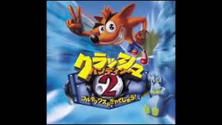 【ゲームBGM】雪山（ボーナス）/クラッシュバンディクー2【クラッシュ・バンディクーブッとび3段もり！】