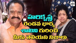 NTR Mother Shalini | Unknown Facts About Nandamuri Harikrishna Second Wife | Alo TV Channel