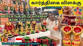 🪔கார்த்திகை தீபங்கள் 💥 | karthigai deepam vilakku collection | pooja items wholesale #decorduniya